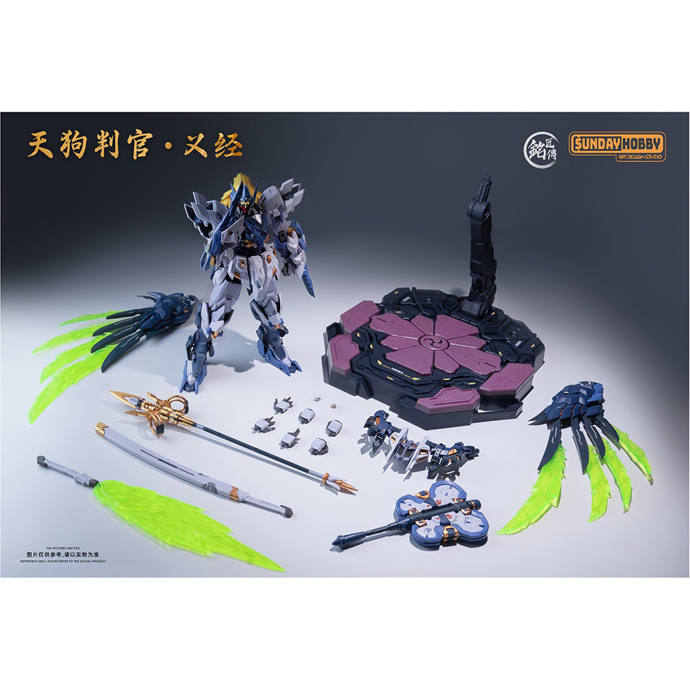 Model Kit Judge - Disponibile MJZ STUDIO TENGU JUDGE YOSHITSUNE