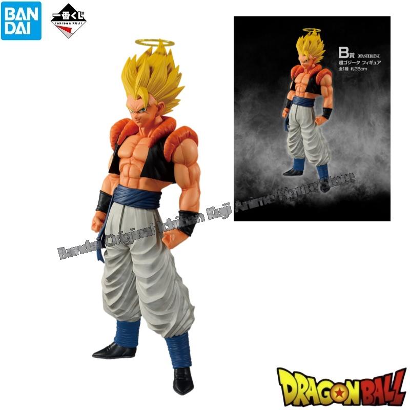 Model Kit Frieza - Disponibile Bandai Scatola originale Garage Kit