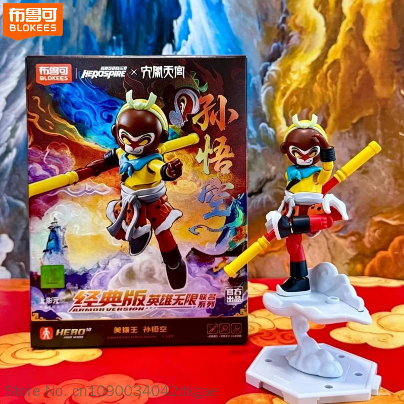 Model Kit Wukong - Nuovo Blokees Nuovo Sun Wukong Heroes