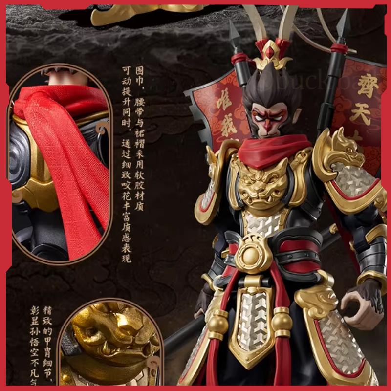 Model Kit Wukong - Disponibile BLOKEES CHAMPION CLASS Heroes Infinite