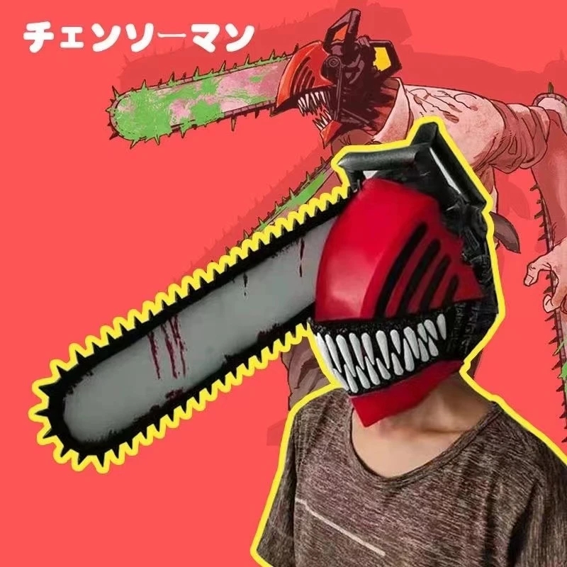 Model Kit Chainsaw Man - Casco Cosplay Anime Chainsaw Man, Maschera