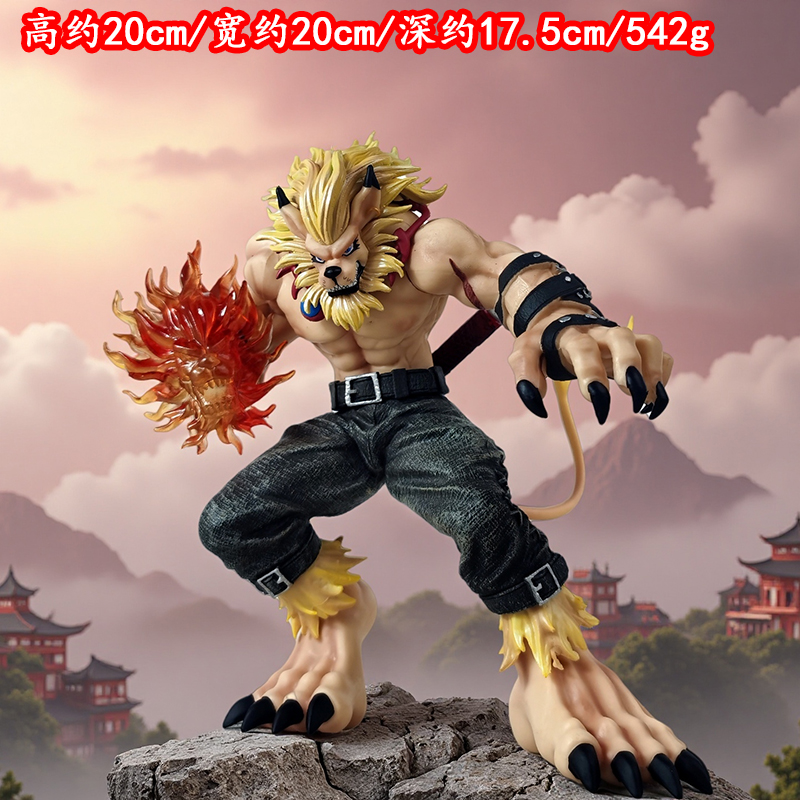 Model Kit Digimon - Premium Anime Digimon Figure Soar Leomon