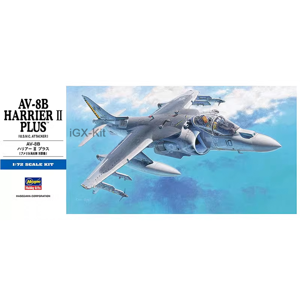 Model Kit Hobby - Hasegawa 00454 Modellino in Plastica Scala