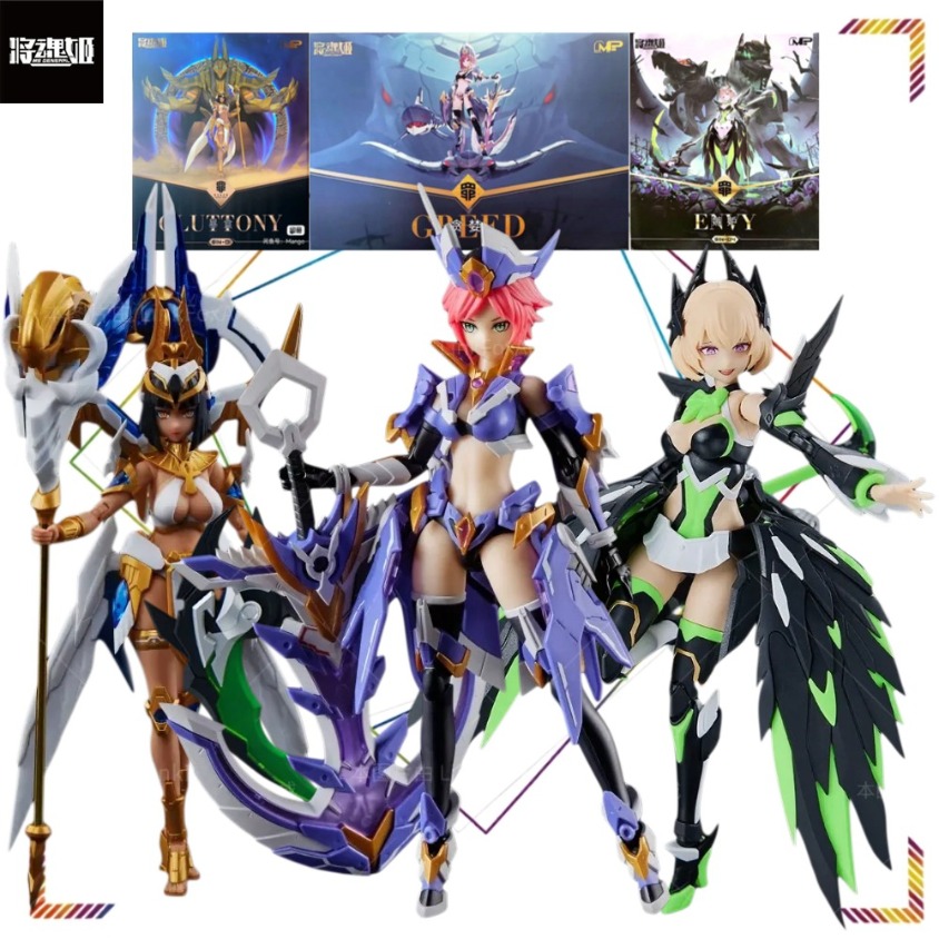 Model Kit Ms General - MS GENERAL Sin Series: Action Figure