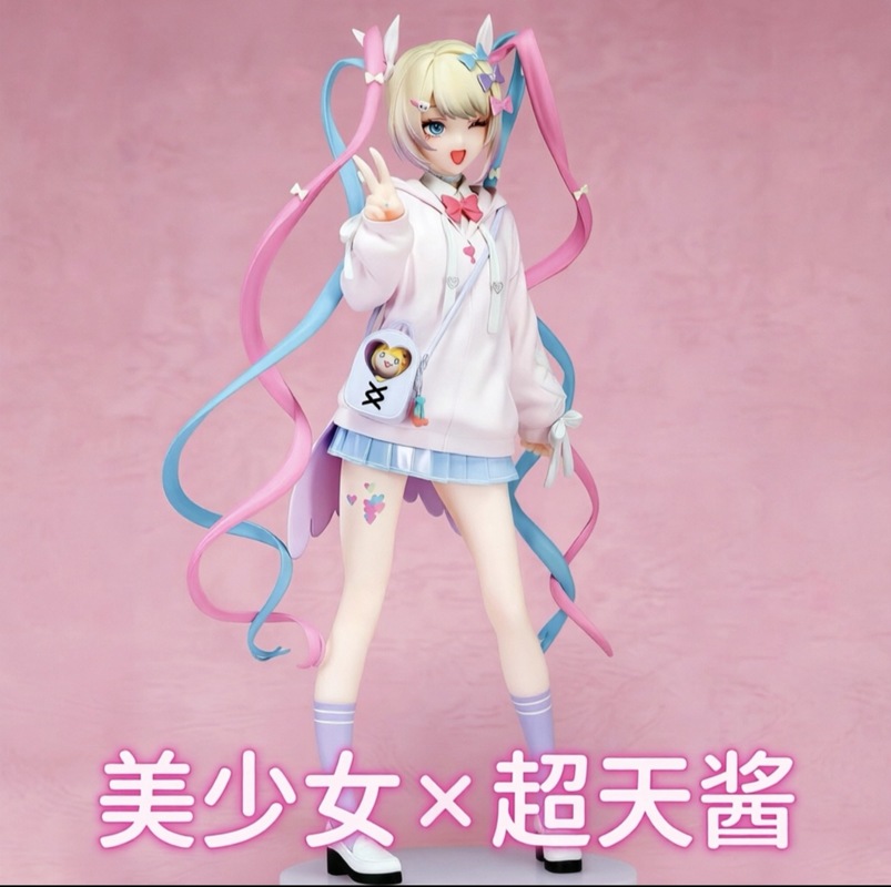 Model Kit Girls - Statua GK Anime Girl Edizione Limitata
