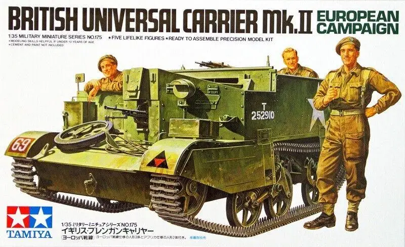 Model Kit Hobby - Tamiya 35175 1/35 Kit modello British
