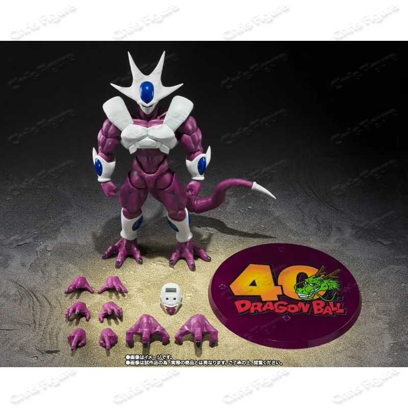Model Kit Frieza - Disponibile - Bandai SHF Dragon Ball
