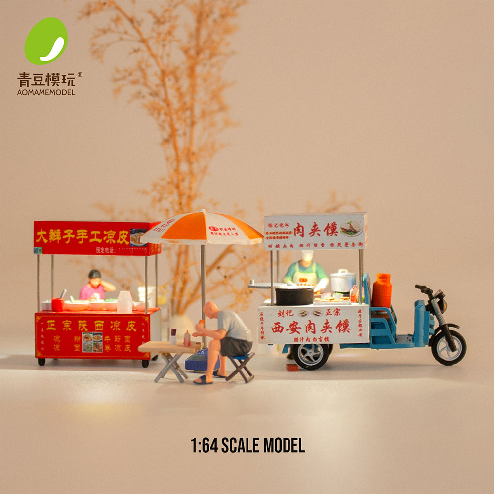 Model Kit Resin - Kit Modello Mercato Notturno 1/64 -