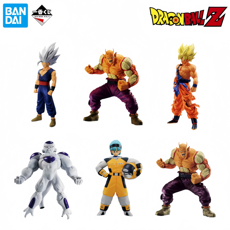 Model Kit Frieza - Bandai Disponibile in Stock Scatola Originale