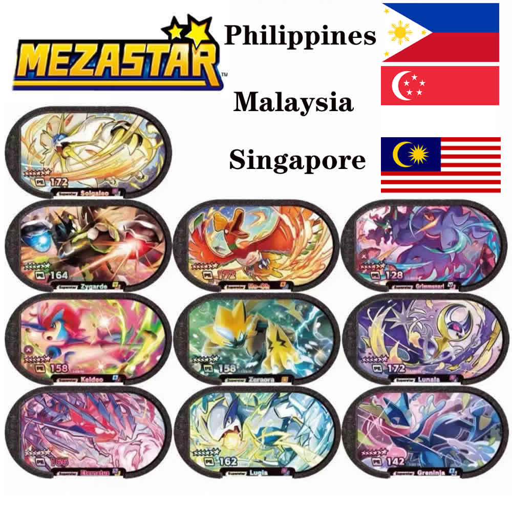 Model Kit Singapore - 6 Star Mezastar StarDust Versione 1