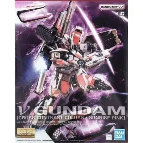 Bandai Original MG 1/100 NU V  - Model Kit Gundam recensione e prezzo