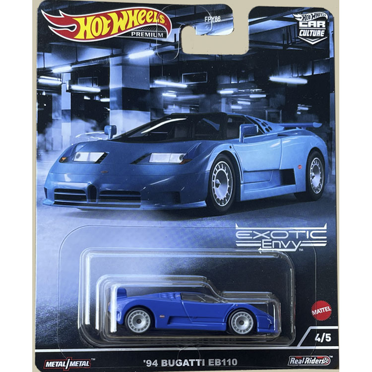 Genuino Hot Wheels Premium Car - Model Kit Alfa Romeo recensione e prezzo