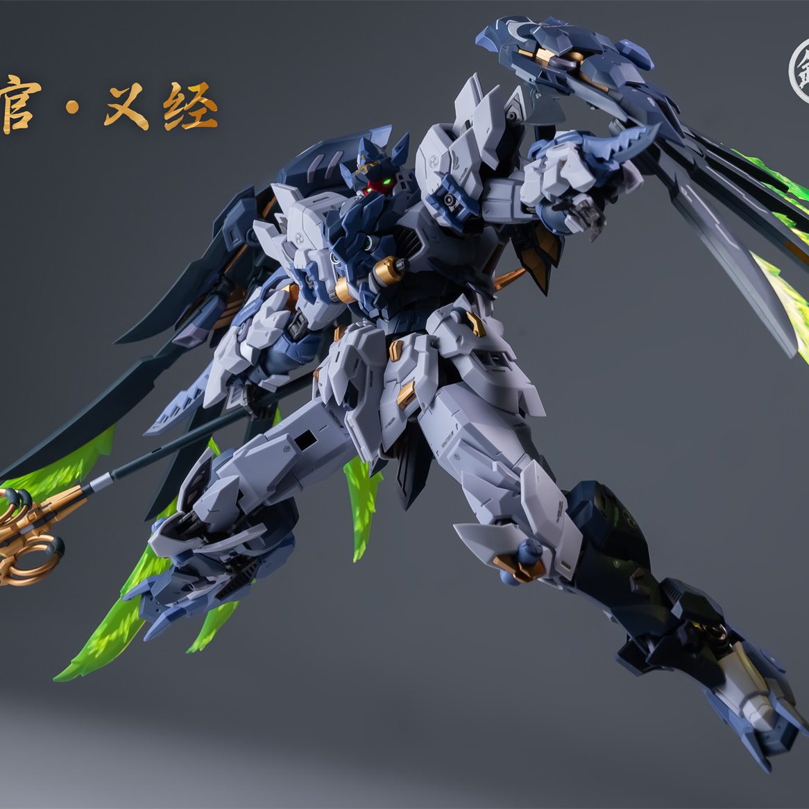 Disponibile MJZ STUDIO TENGU J - Model Kit Judge recensione e prezzo