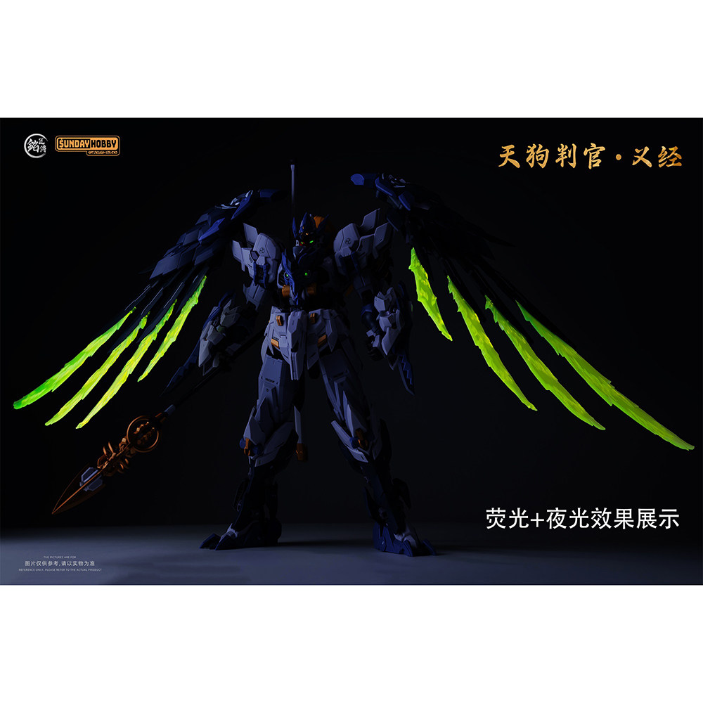 Disponibile MJZ STUDIO TENGU J - Model Kit Judge recensione e prezzo