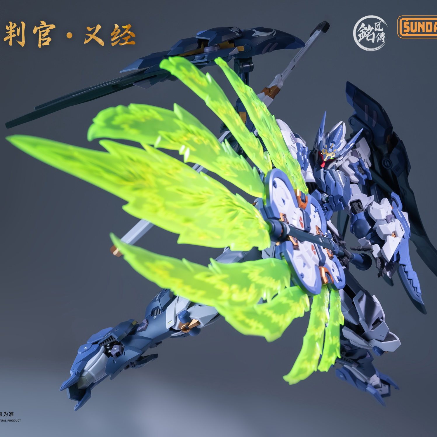 Disponibile MJZ STUDIO TENGU J - Model Kit Judge recensione e prezzo