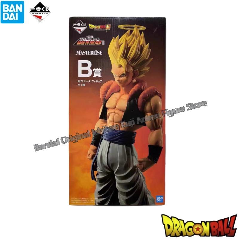 Disponibile Bandai Scatola ori - Model Kit Frieza recensione e prezzo