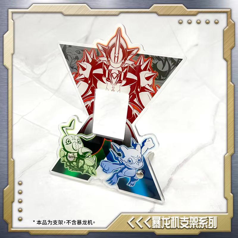 Digimon 25th Anniversary Scher - Model Kit Digimon recensione e prezzo