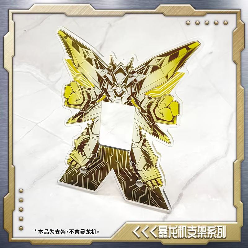 Digimon 25th Anniversary Scher - Model Kit Digimon recensione e prezzo