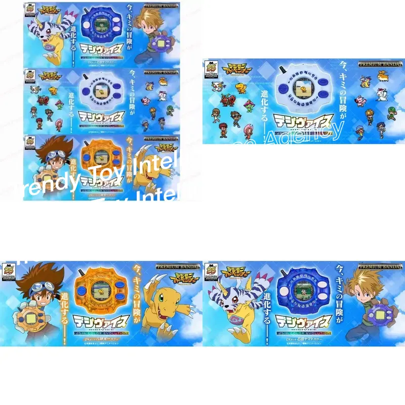 Digimon Adventure 25° Annivers - Model Kit Digimon recensione e prezzo