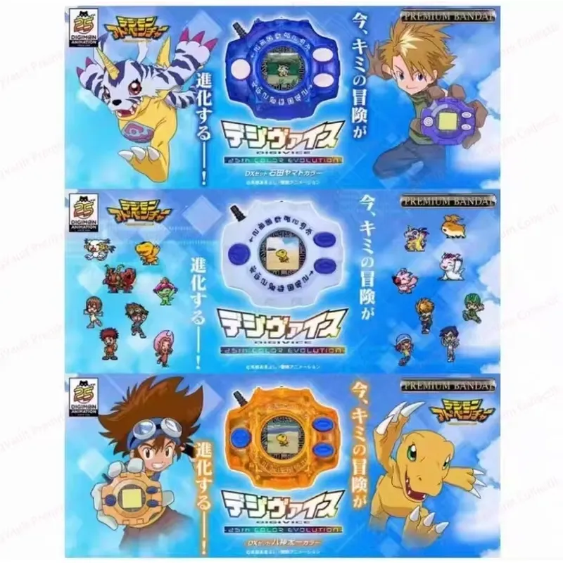 Digimon Adventure 25° Annivers - Model Kit Digimon recensione e prezzo