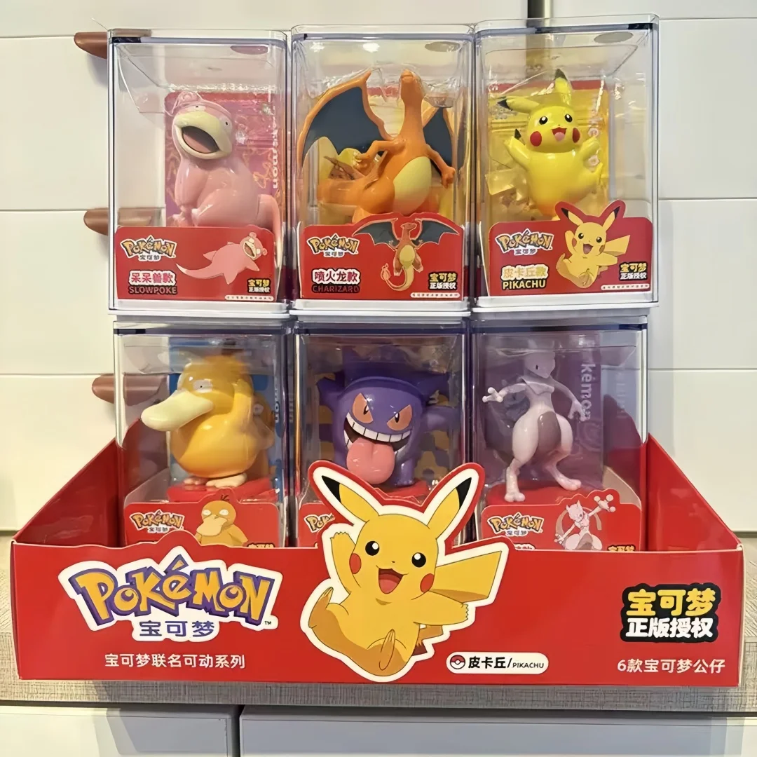 Modellini Pokémon: Personaggi  - Model Kit Digimon recensione e prezzo
