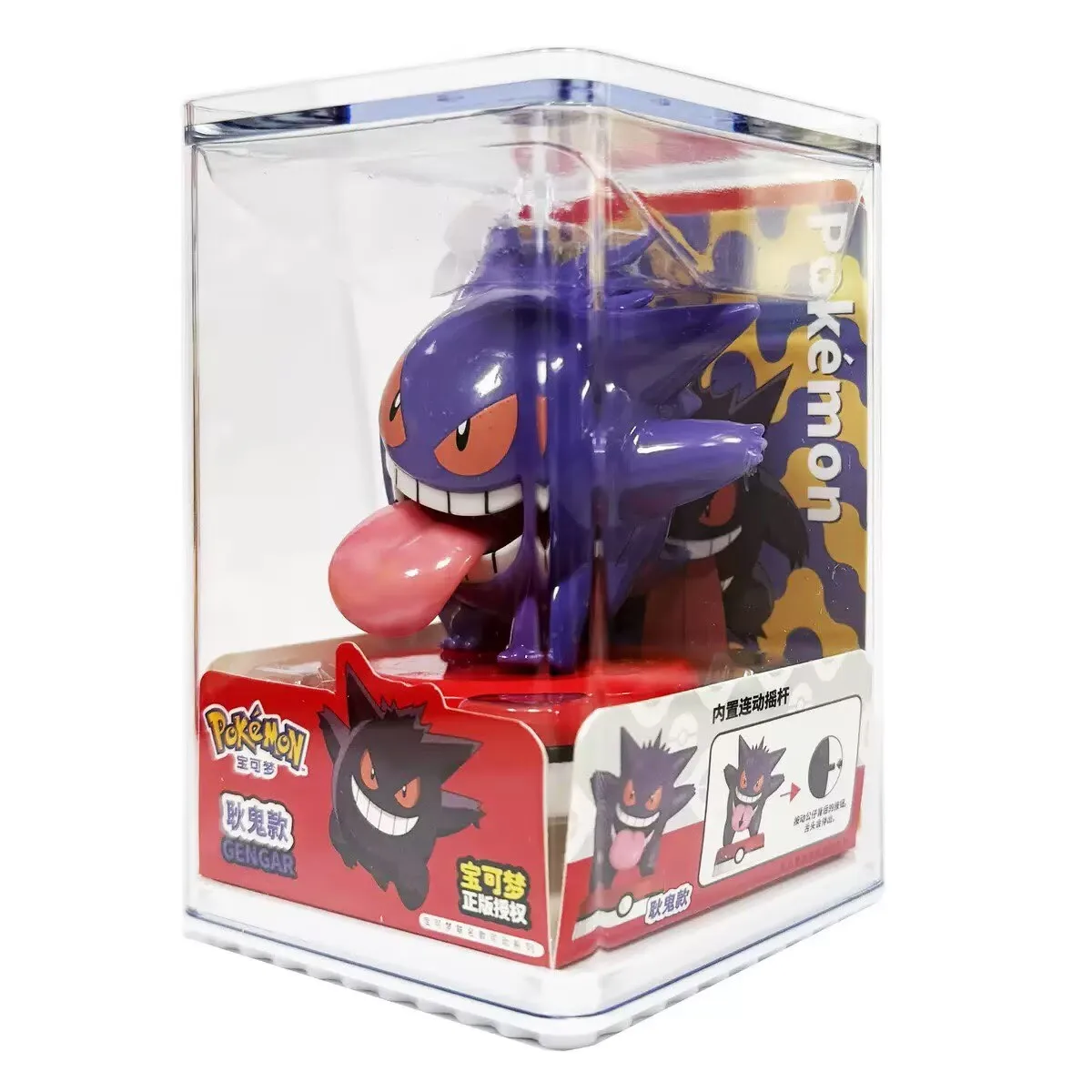 Modellini Pokémon: Personaggi  - Model Kit Digimon recensione e prezzo
