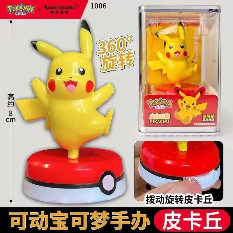 Modellini Pokémon: Personaggi  - Model Kit Digimon recensione e prezzo