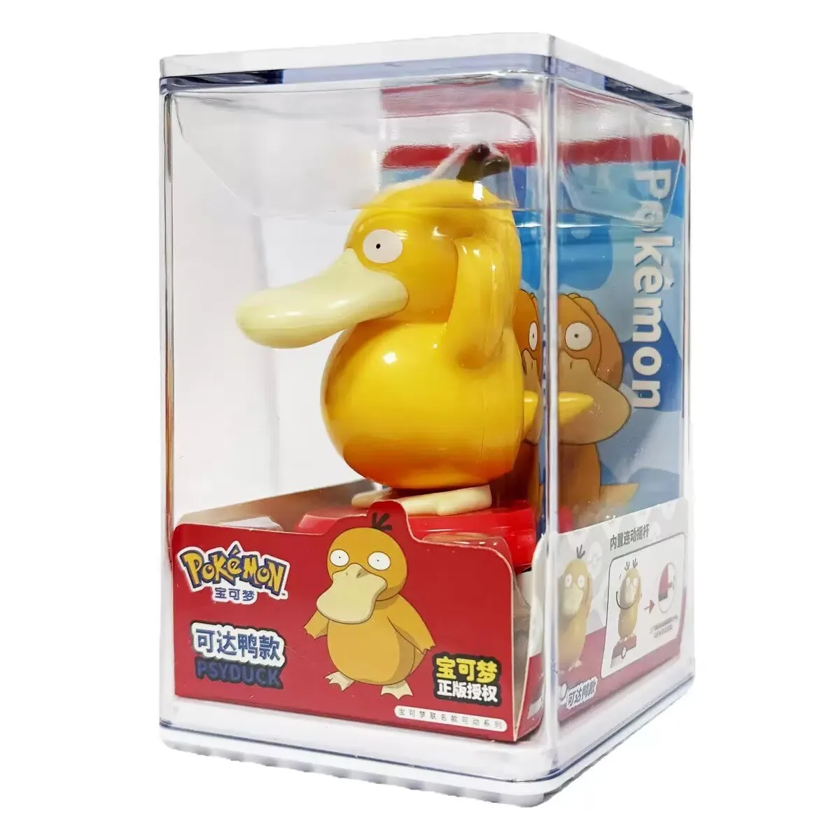 Modellini Pokémon: Personaggi  - Model Kit Digimon recensione e prezzo