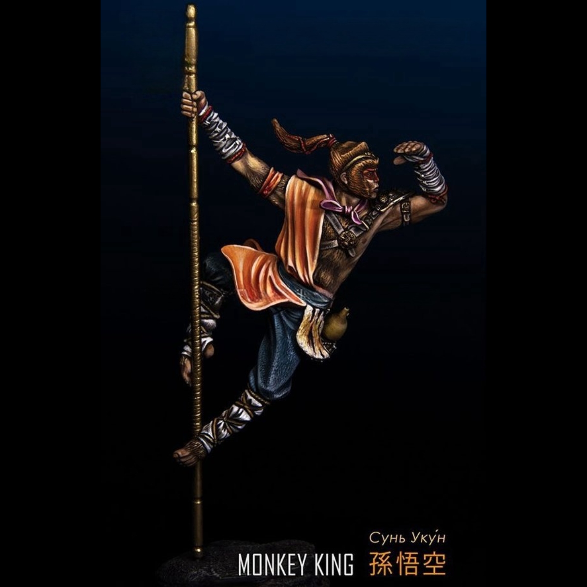 Modello di soldato in resina G - Model Kit Wukong recensione e prezzo