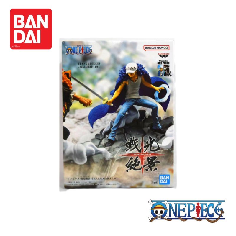 Bandai One Piece Disponibile T - Model Kit Judge recensione e prezzo