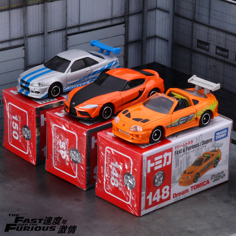 TOMY Supra GTR R34 AE86 Auto i - Model Kit Ae86 recensione e prezzo