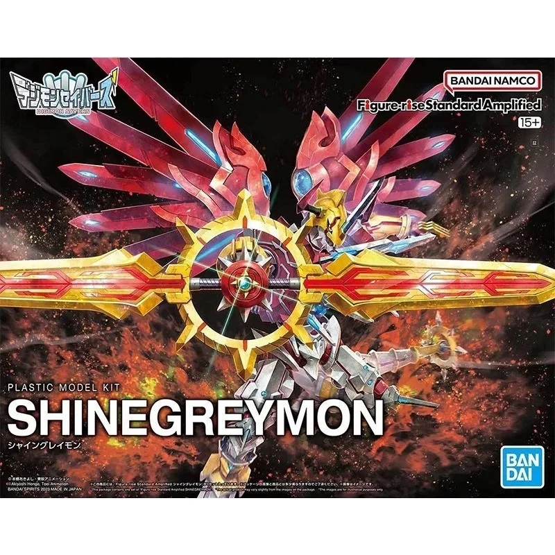 Disponibile - Bandai Originale - Model Kit Digimon recensione e prezzo