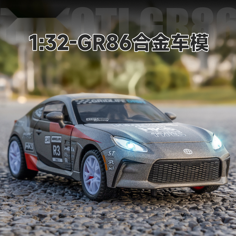 Modellino Auto Sportiva GR86 A - Model Kit Ae86 recensione e prezzo