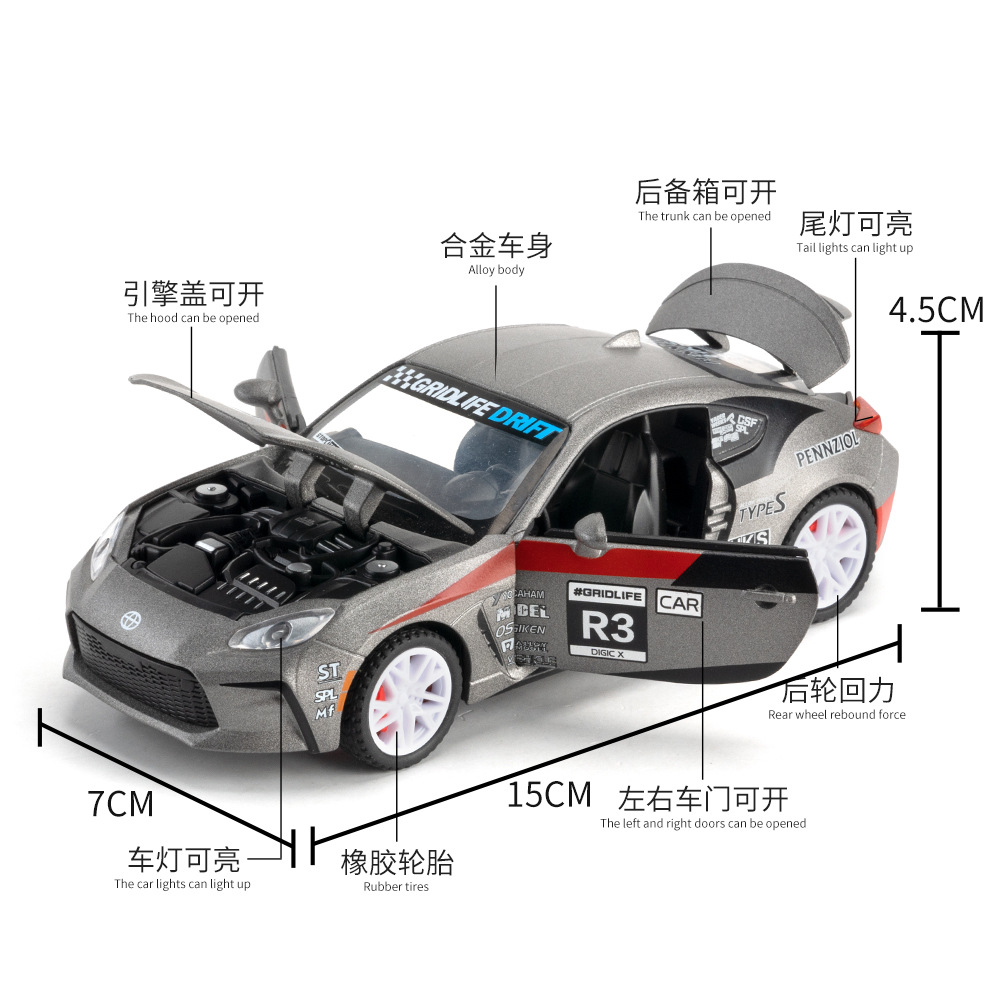 Modellino Auto Sportiva GR86 A - Model Kit Ae86 recensione e prezzo