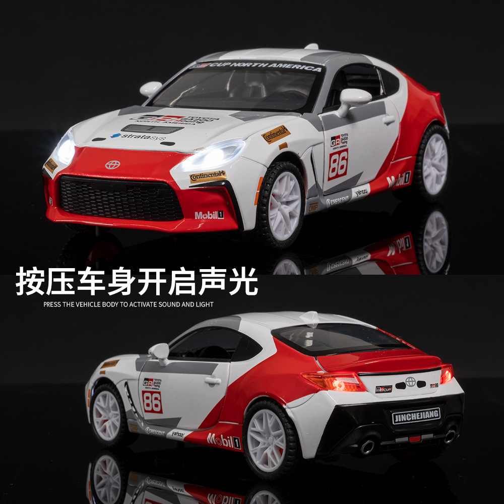 Modellino Auto Sportiva GR86 A - Model Kit Ae86 recensione e prezzo