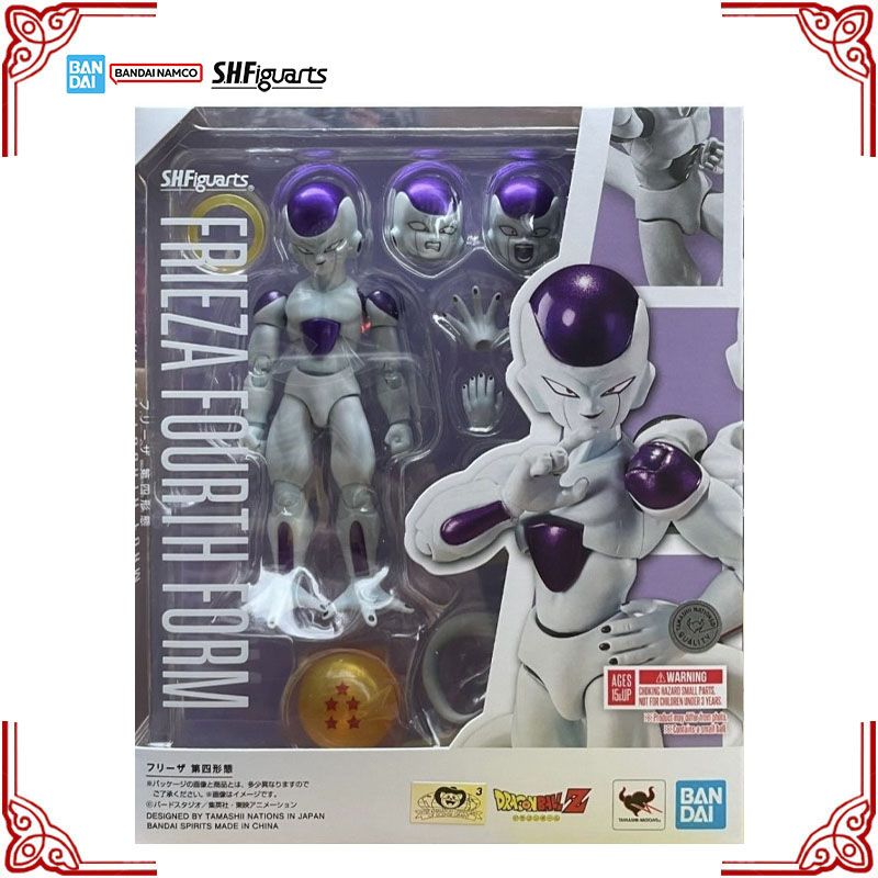 Disponibile Originale Bandai D - Model Kit Frieza recensione e prezzo