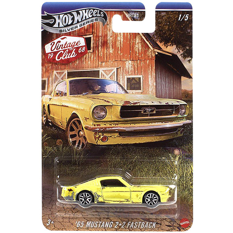 Hot Wheels HRT81 Vintage Club, - Model Kit Alfa Romeo recensione e prezzo