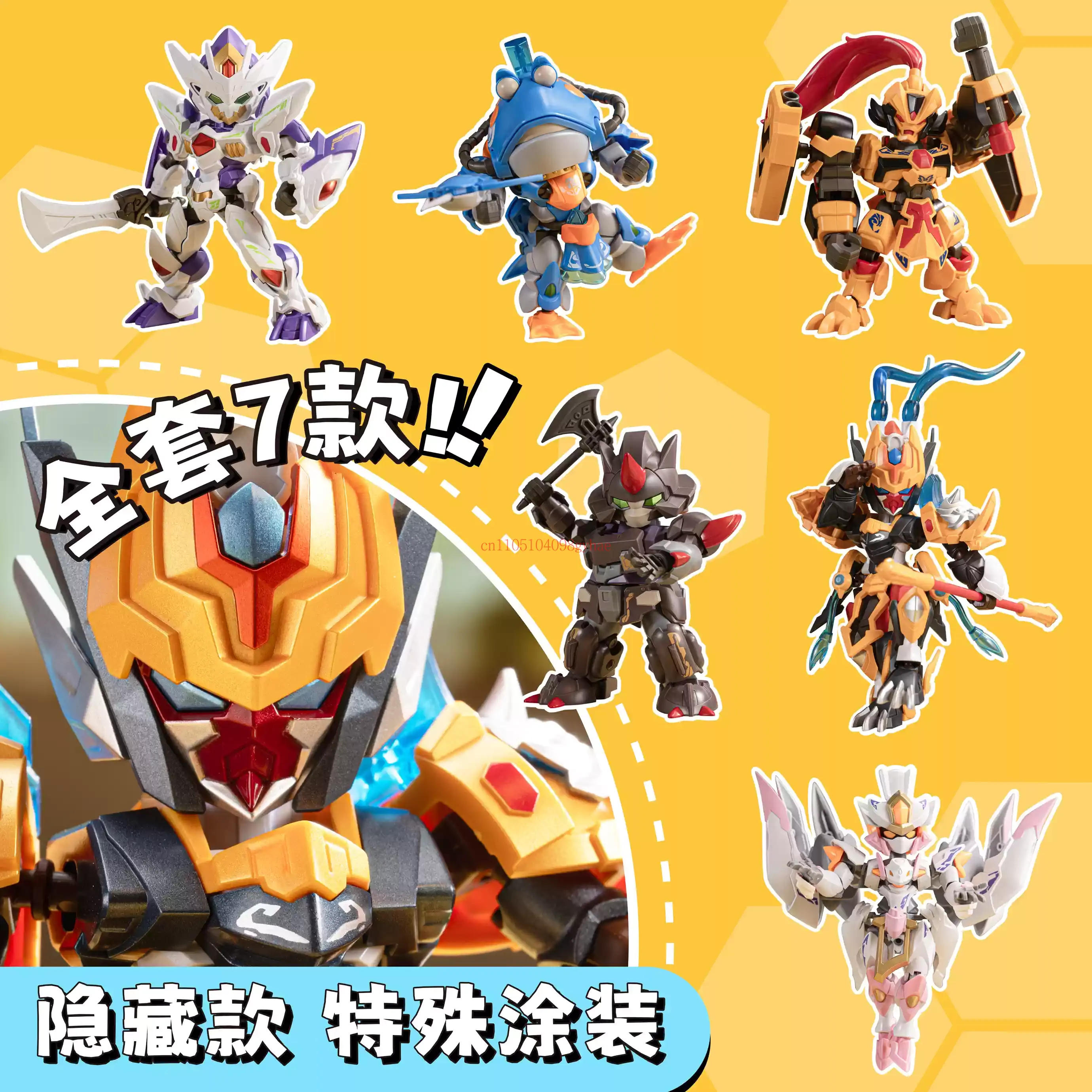 Motor Nuclear Great War Series - Model Kit Wukong recensione e prezzo