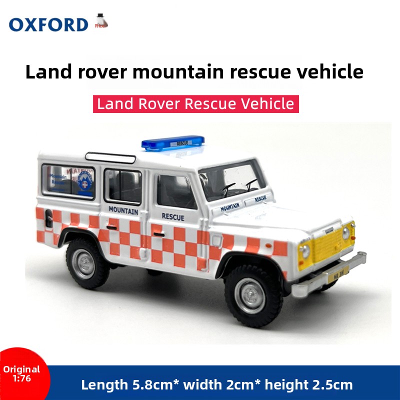 Modellino in Scala 1:76 di Lan - Model Kit Jeep recensione e prezzo
