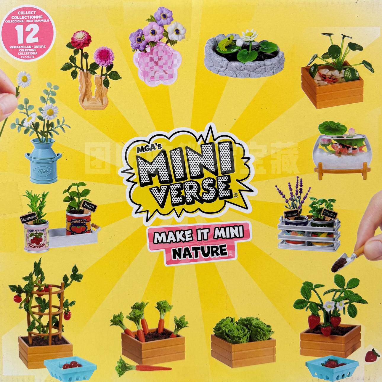 Miniverse Make It Mini Nature  - Model Kit Hobby recensione e prezzo