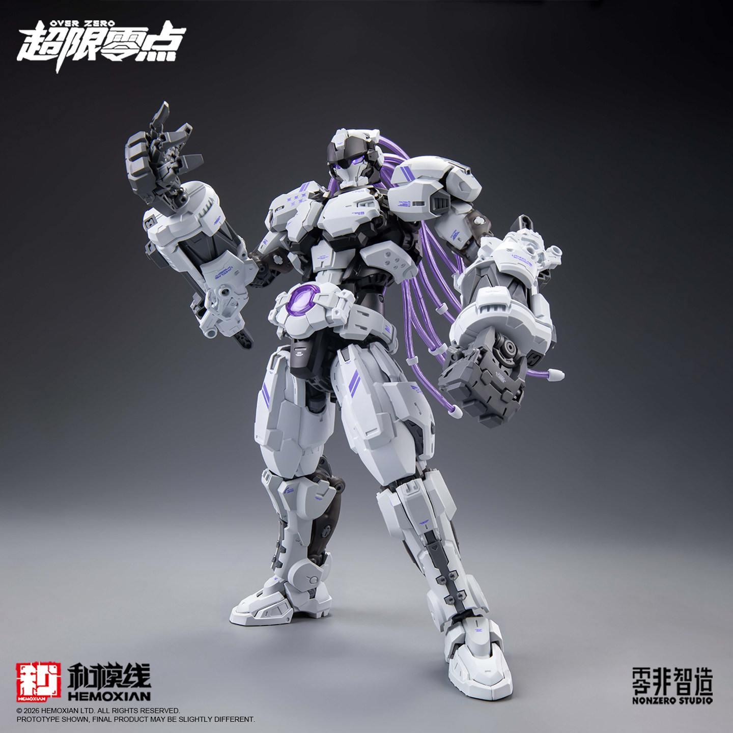 Kit Modello in Plastica Origin - Model Kit Zero recensione e prezzo