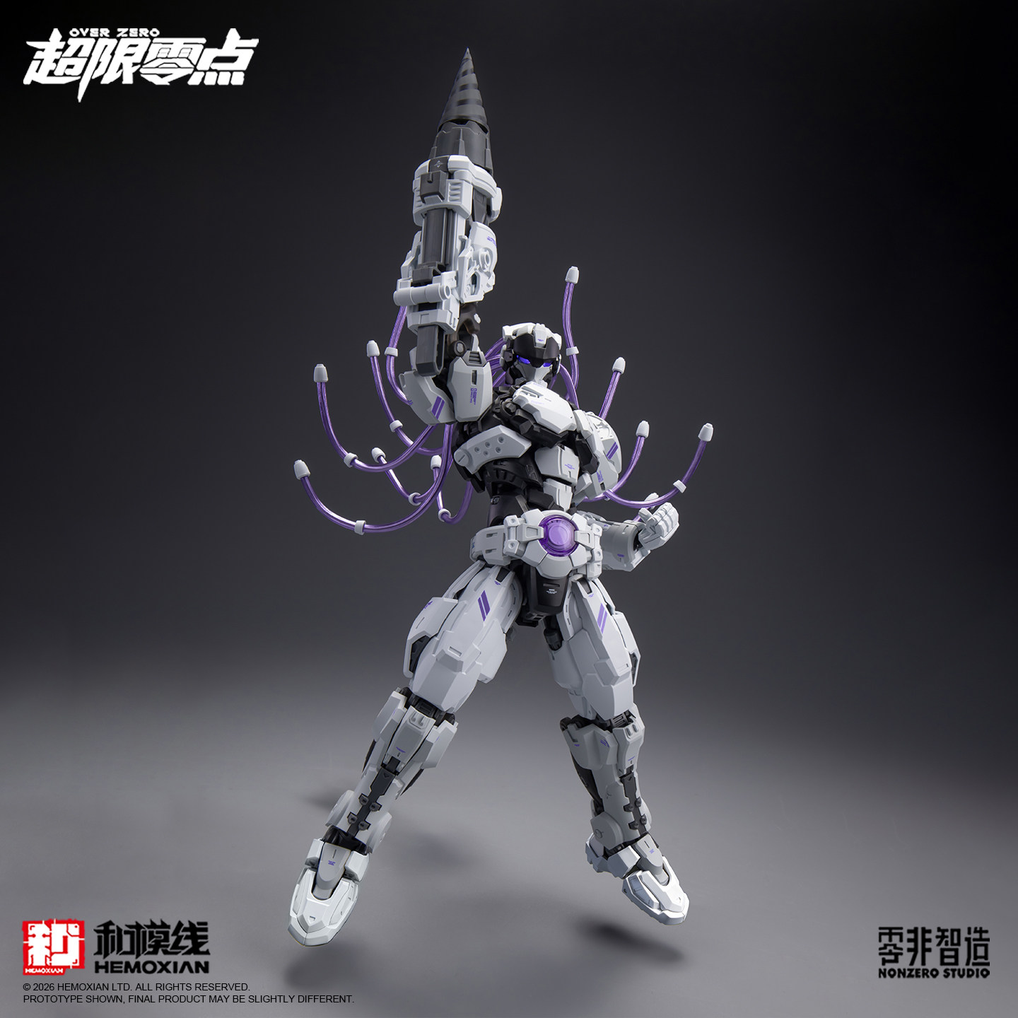 Kit Modello in Plastica Origin - Model Kit Zero recensione e prezzo