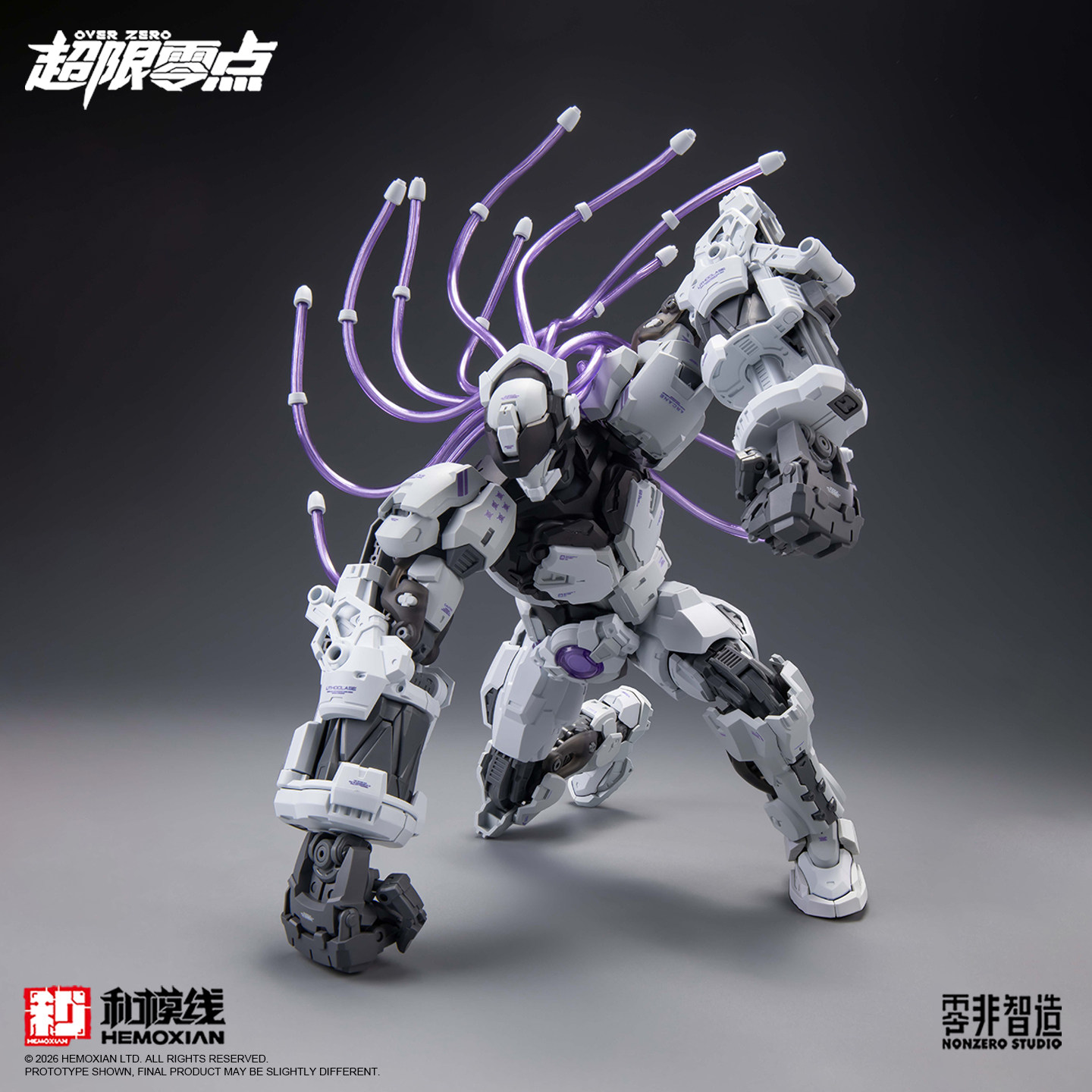 Kit Modello in Plastica Origin - Model Kit Zero recensione e prezzo