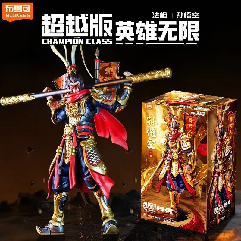 Disponibile Blokees Monkey Kin - Model Kit Wukong recensione e prezzo