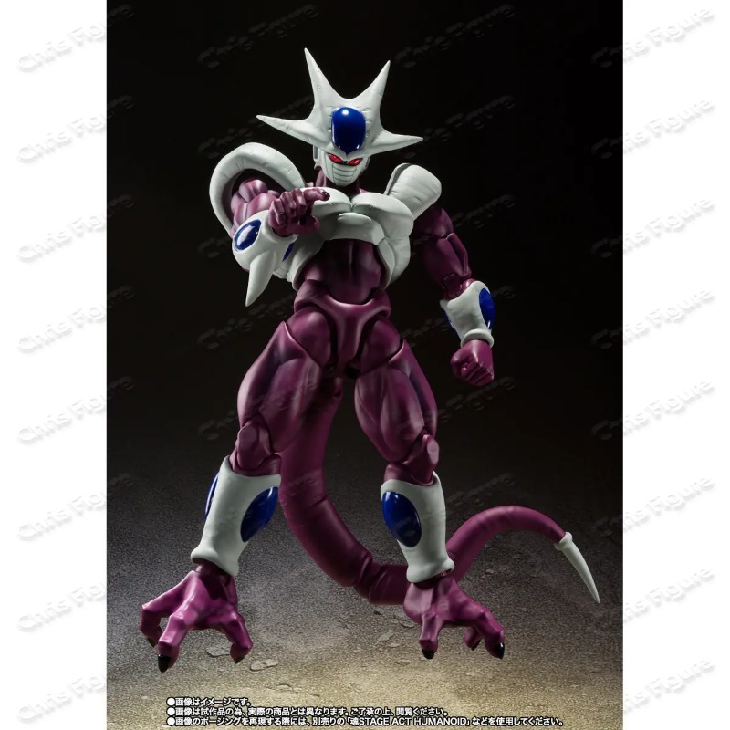 Disponibile - Bandai SHF Drago - Model Kit Frieza recensione e prezzo