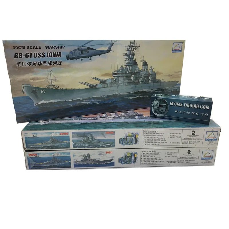 30CM Trombettista Assemblare M - Model Kit Hobby recensione e prezzo