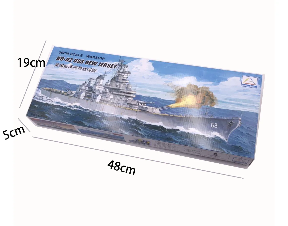 30CM Trombettista Assemblare M - Model Kit Hobby recensione e prezzo