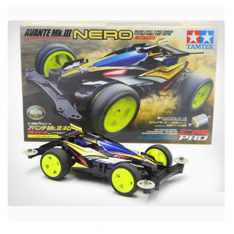 TAMIYA 4WD AVANTE MK.III MS-L  - Model Kit Ms General recensione e prezzo