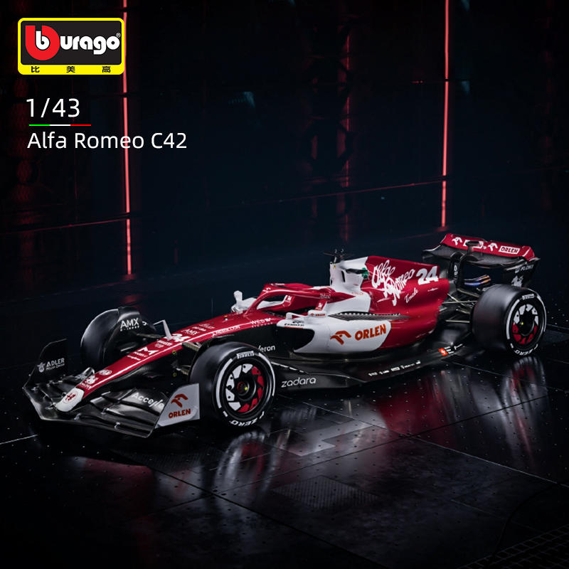 Bburago 1:43 2022 Alfa Romeo F - Model Kit Alfa Romeo recensione e prezzo