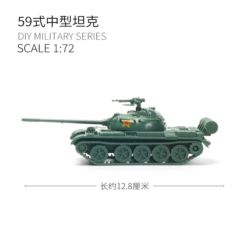 4D assemblare 1/72 tipo cinese - Model Kit Glue recensione e prezzo